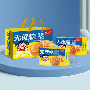 好卫来张经理无糖手撕面包烘焙食品礼盒双提春节礼盒饼干年货礼盒