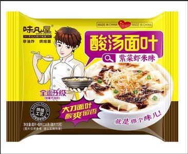 紫菜虾米味面叶