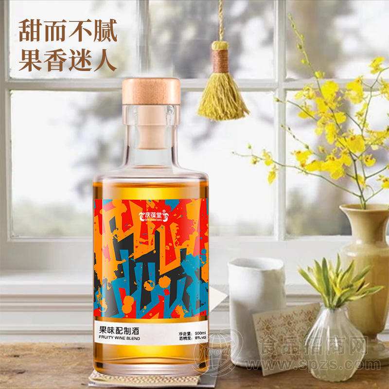 果味配制酒贴牌代加工果酒oem生产厂家