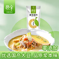 黄豆腐竹135g