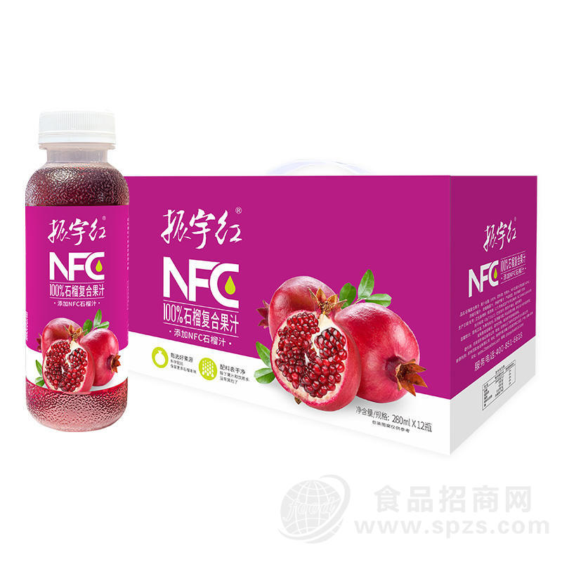 石榴果汁280ml12瓶