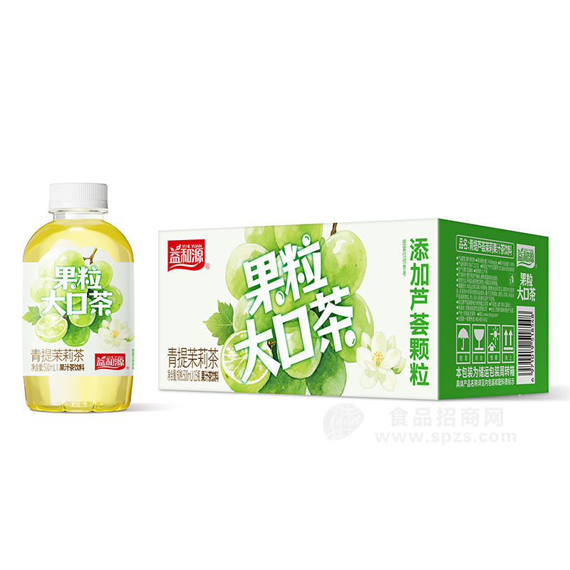 益和源果粒大口茶青提茉莉果汁茶饮料500ml