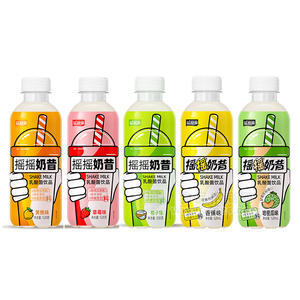 益和源摇摇奶昔系列乳酸菌饮料520g