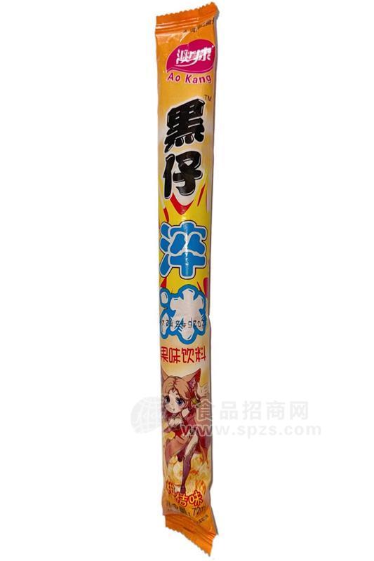 柑橘味淬冰果味饮料