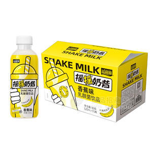 益和源摇摇奶昔香蕉味乳酸菌饮料520g