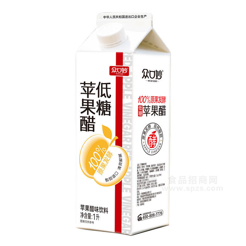 众口妙低糖苹果醋味饮料1L