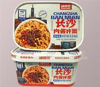 长沙肉酱拌面盒装150克