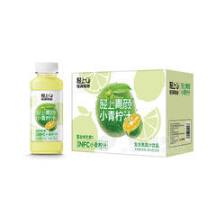 轻上小青柠汁复合果蔬汁饮料245ml