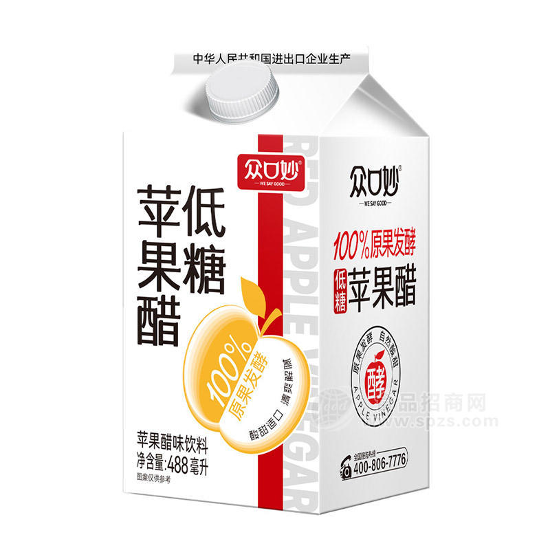 众口妙低糖苹果醋味饮料488ml