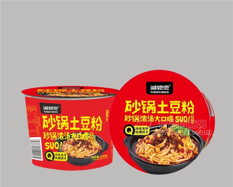 砂锅土豆粉香辣味248克