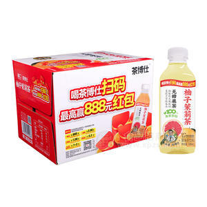 茶博士有奖版柚子茉莉茶果味茶饮料500ml