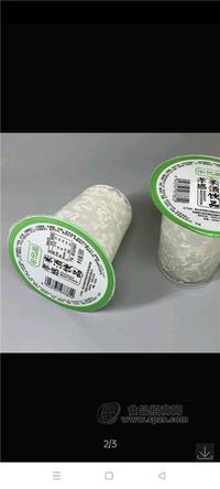 米兄弟米酒