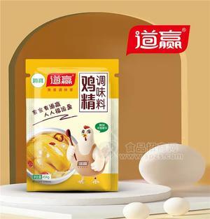 道赢清真鸡精