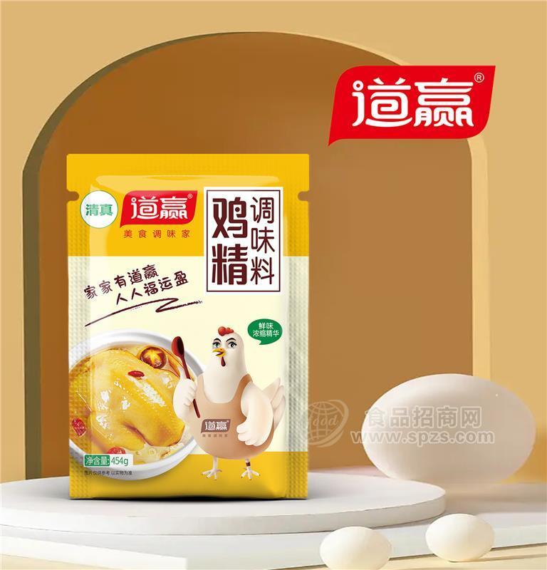 道贏(yíng)清真雞精