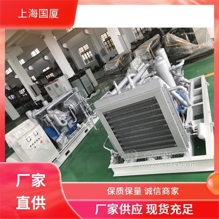 壓力容器用400公斤空壓機