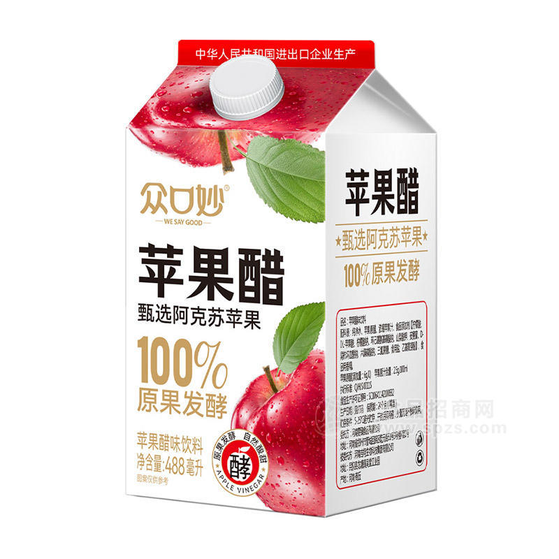 众口妙100%苹果醋味饮料488ml