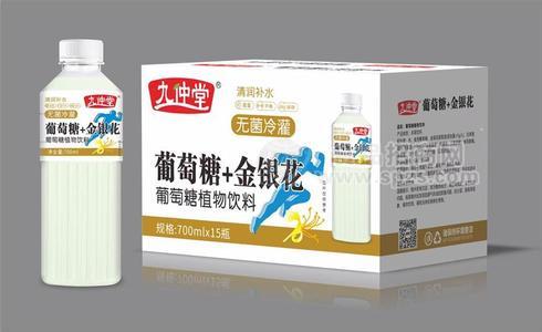 九仲堂葡萄糖+金银花700ML大学生创业厂家直销