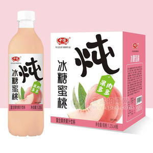 中博冰糖蜜桃復(fù)合果肉果汁飲料1.25L