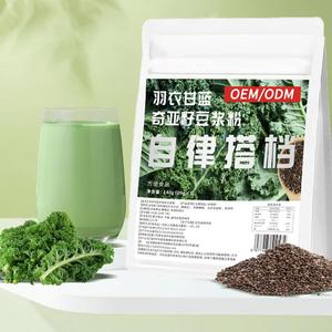 固体饮料代餐植物配方一站式oem贴牌代工定制