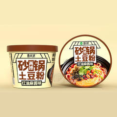 惠天然砂锅两掺土豆粉红油麻酱味