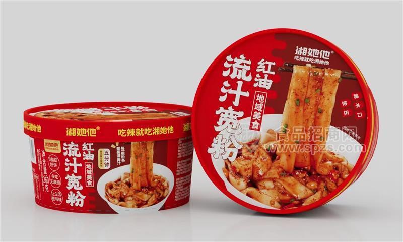 桶装流汁宽粉红油130g