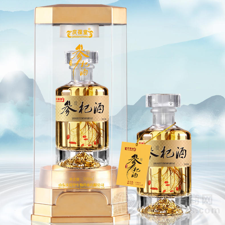 参杞酒贴牌代加工果酒oem生产厂家
