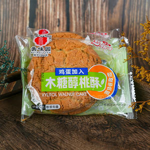 麗波桃酥木糖醇桃酥烘焙食品廠家招商袋裝