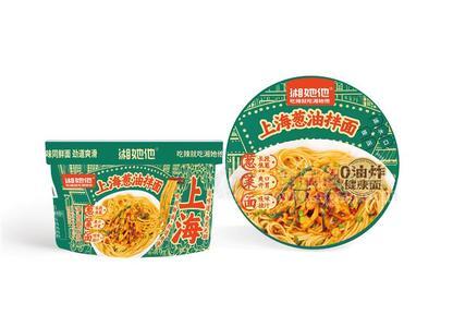 特供版城市系列上海葱油拌面123克