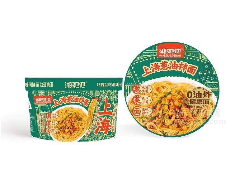 特供版城市系列上海葱油拌面123克