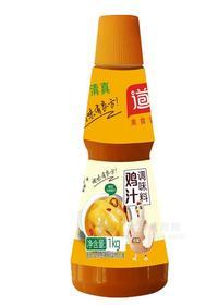道贏清真雞汁