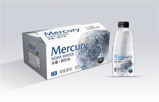 水星·蘇打水