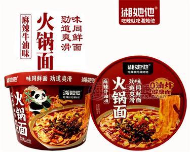火锅面麻辣牛油味120克