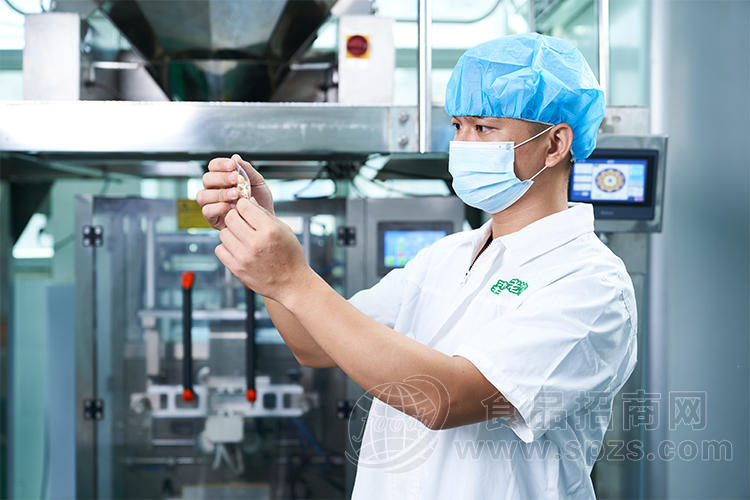 深圳方总莅临我司洽谈坚果代工合作森林老爹坚果代工厂