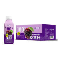 约郎100%桑葚汁果汁饮料420ml