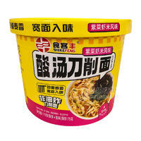 食客丰酸汤刀削面紫菜虾米风味方便食品110g
