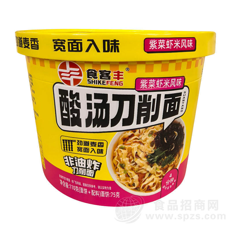 食客丰酸汤刀削面紫菜虾米风味方便食品110g