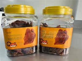圈圈琪湖嶺牛肉五香辣味盒裝休閑食品一件代發(fā)250g