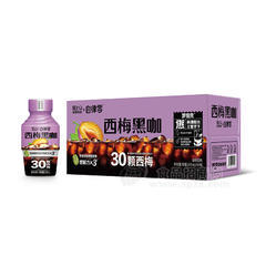 轻上西梅黑咖咖啡饮料245ml