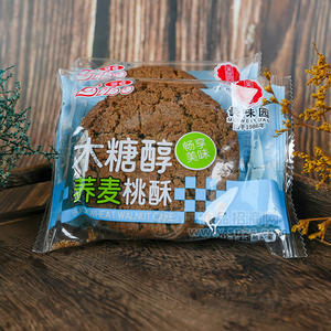 麗波桃酥木糖醇蕎麥桃酥烘焙食品廠家招商袋裝