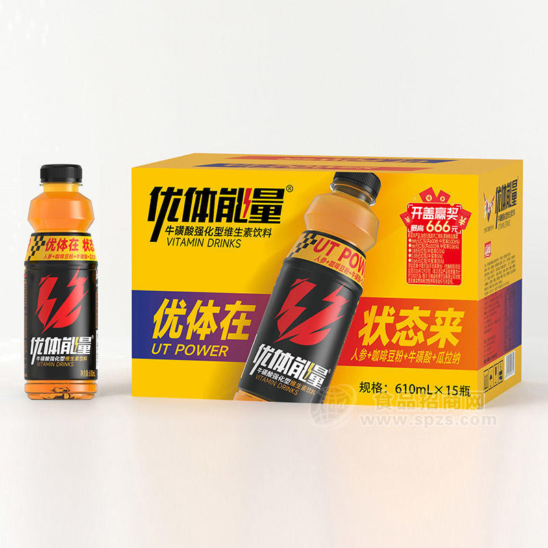 优体能量牛磺酸强化型维生素饮料610mlx15瓶