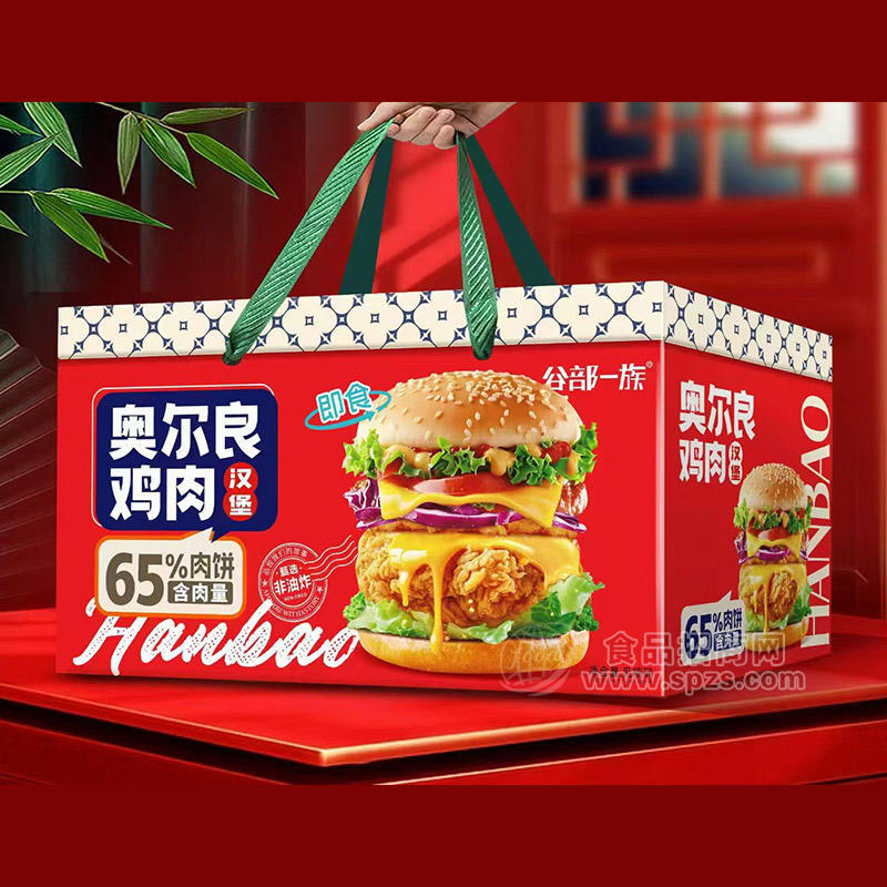 谷部一族奥尔良鸡肉汉堡