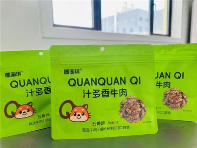 圈圈琪湖岭牛肉干五香味休闲零食一件代发75g