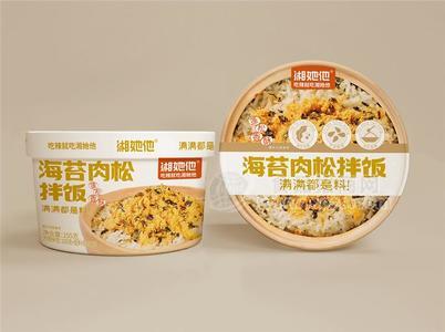海苔肉松拌饭