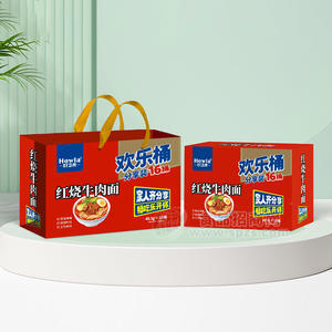 好卫来张经理红烧牛肉面16桶礼盒春节礼盒饼干年货春节礼品厂家