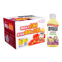 阿茶木有奖版西梅茉莉茶果味茶饮料500ml
