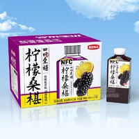 优全出品柠檬桑葚果汁饮料450ml