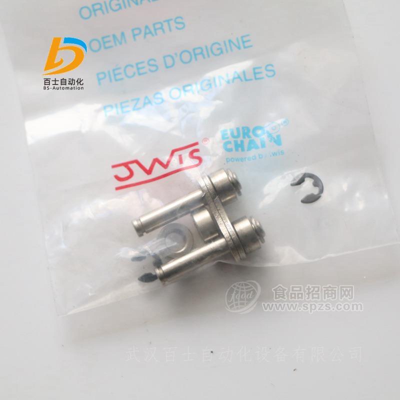 闭合链节3842530417 力士乐REXROTH