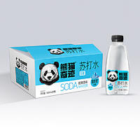 熊猫奇迹苏打水原味饮料360ml