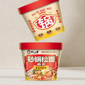 柠小薯砂锅拉面番茄鸡蛋味方便食品
