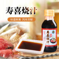 壽喜燒醬汁、日式壽喜燒汁、家庭裝壽喜燒醬、火鍋壽喜燒湯底
